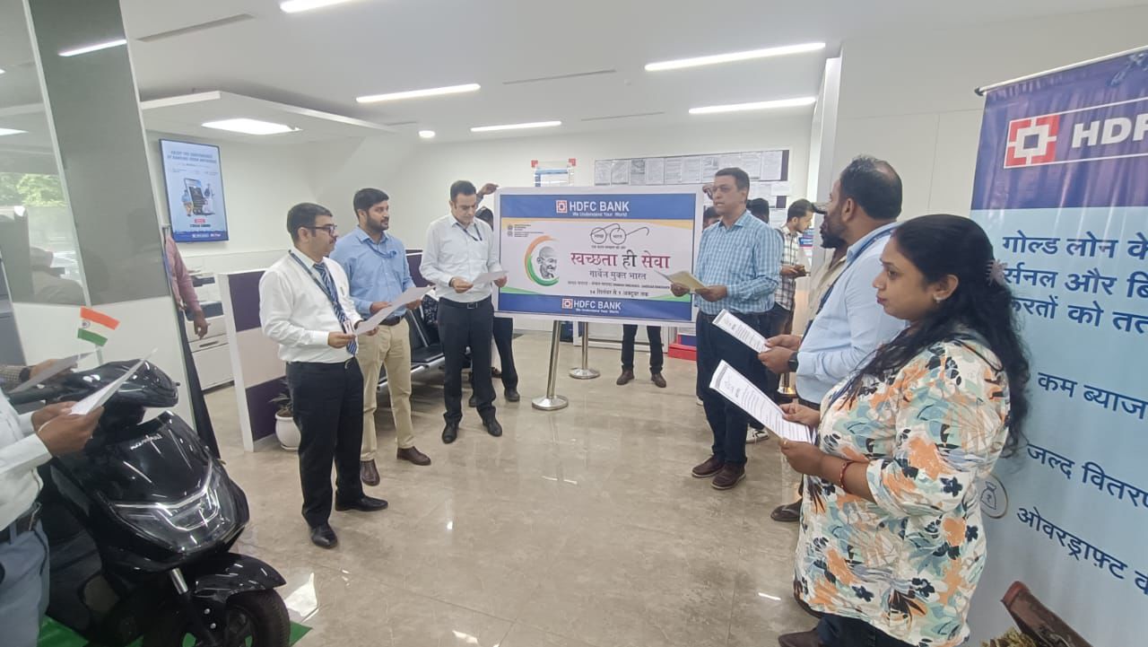 PNB and HDFC Bank celebrates “Swachhta hi Sewa “ event in Mohali